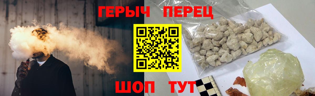 ТГК Лесосибирск