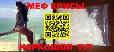 MDMA Premium VHQ Жуковский