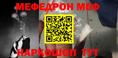эйфоретик Заволжье