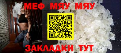 MDMA Premium VHQ Жуковский