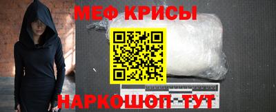 MDMA Premium VHQ Жуковский