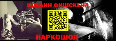 MDMA Premium VHQ Жуковский