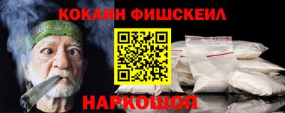 эйфоретик Заволжье