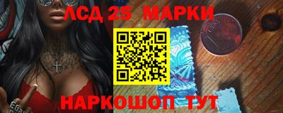 гидропоника Заводоуковск