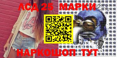 гидропоника Заводоуковск