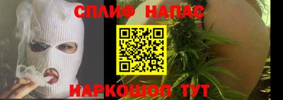 гидропоника Заводоуковск