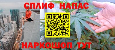 MDMA Premium VHQ Жуковский