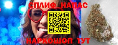 MDMA Premium VHQ Жуковский