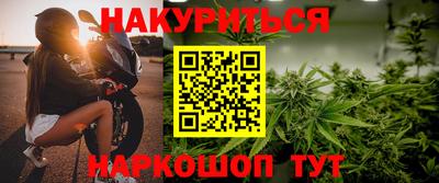 эйфоретик Заволжье