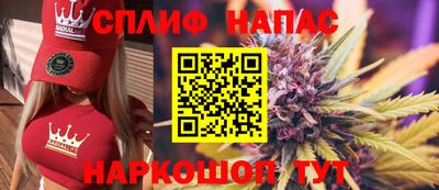 MDMA Premium VHQ Жуковский