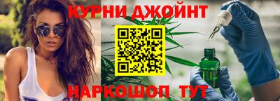 эйфоретик Заволжье