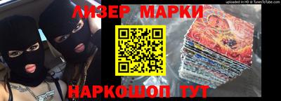 гидропоника Заводоуковск
