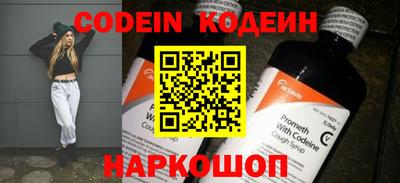 гидропоника Заводоуковск