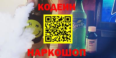 MDMA Premium VHQ Жуковский