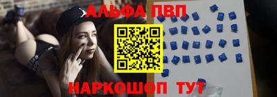 эйфоретик Заволжье
