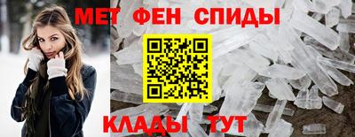 MDMA Premium VHQ Жуковский