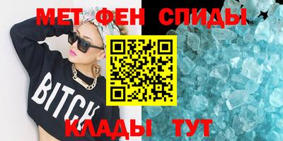 эйфоретик Заволжье
