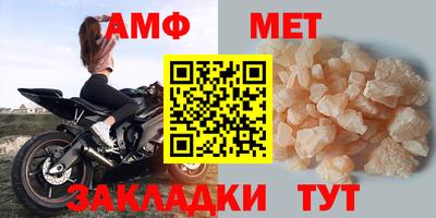 эйфоретик Заволжье