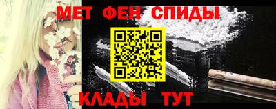 MDMA Premium VHQ Жуковский