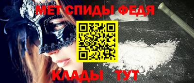MDMA Premium VHQ Жуковский