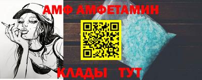 гидропоника Заводоуковск
