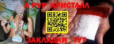 гидропоника Заводоуковск