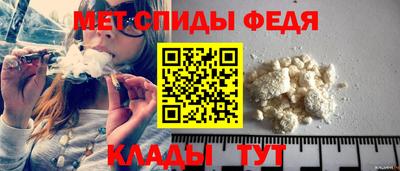 эйфоретик Заволжье