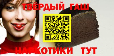 гидропоника Заводоуковск