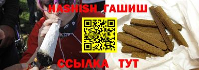 эйфоретик Заволжье