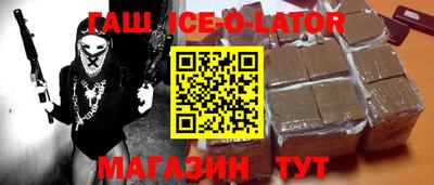 эйфоретик Заволжье