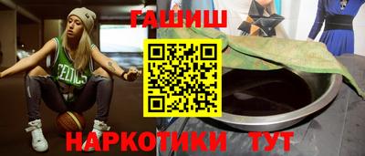 гидропоника Заводоуковск