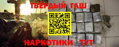 гидропоника Заводоуковск