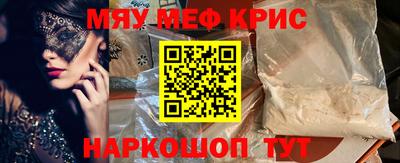 эйфоретик Заволжье