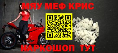 MDMA Premium VHQ Жуковский