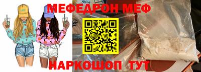 MDMA Premium VHQ Жуковский