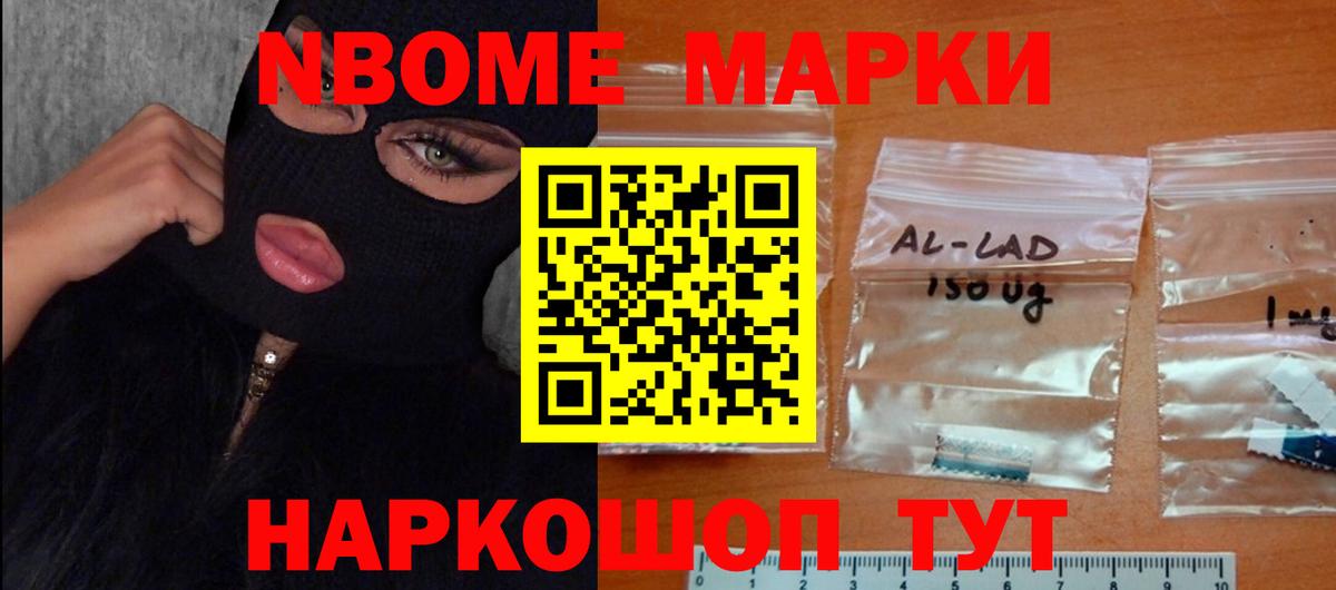 ЛСД экстази ecstasy  Вход с VPN  LSD-25 экстази  Лсд 25 экстази ecstasy  Лесосибирск 