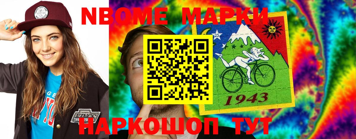 Лсд 25 экстази ecstasy Лесосибирск